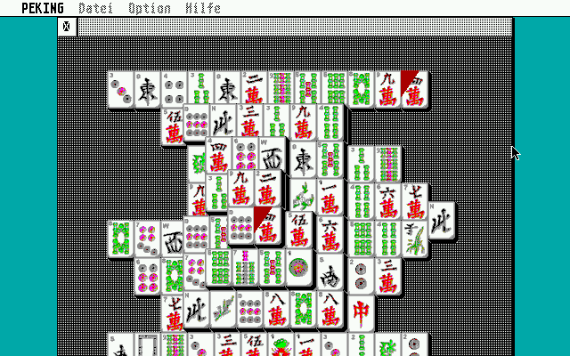 Peking [Falcon030] [TT030] atari screenshot